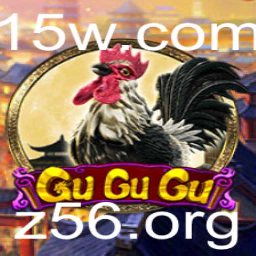 Descubra o Fascinante Mundo de GuGuGu: O Jogo Inovador que Está Conquistando o Mundo