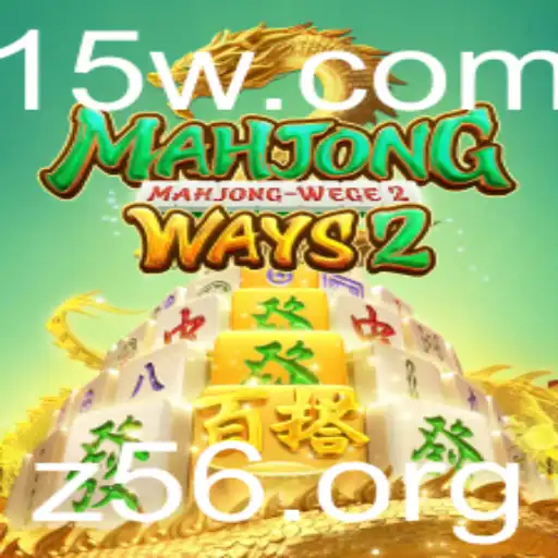 Explorando o Mundo do MahjongWays2: Um Mergulho em Sua Dinâmica e Regras