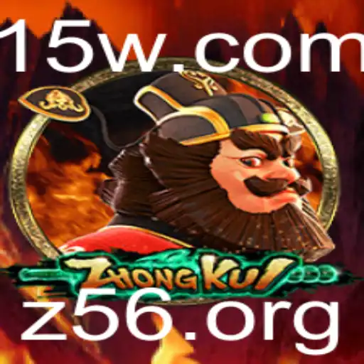 A Aventura Mística de ZhongKui: Domine as Regras e Comece a Jogar